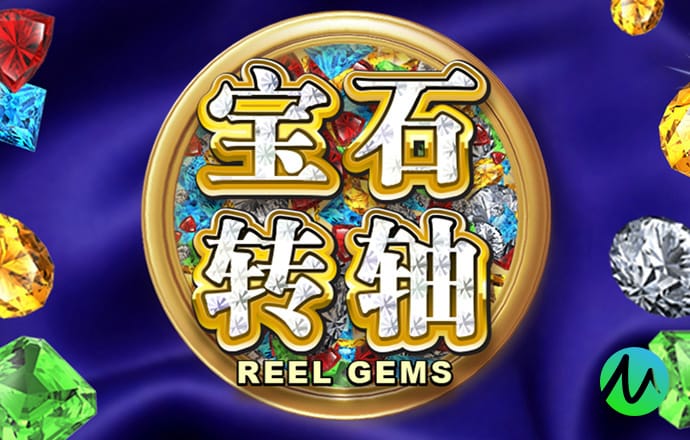 威9国际已满18免费威尼斯