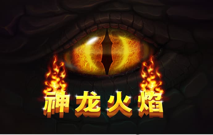 乐鱼全站app