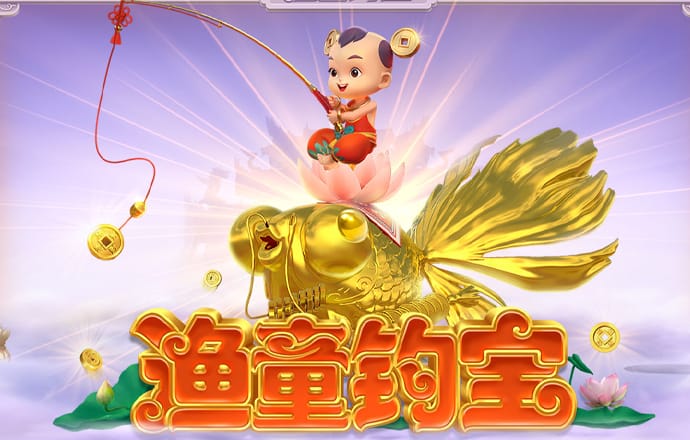 NG体育娱乐