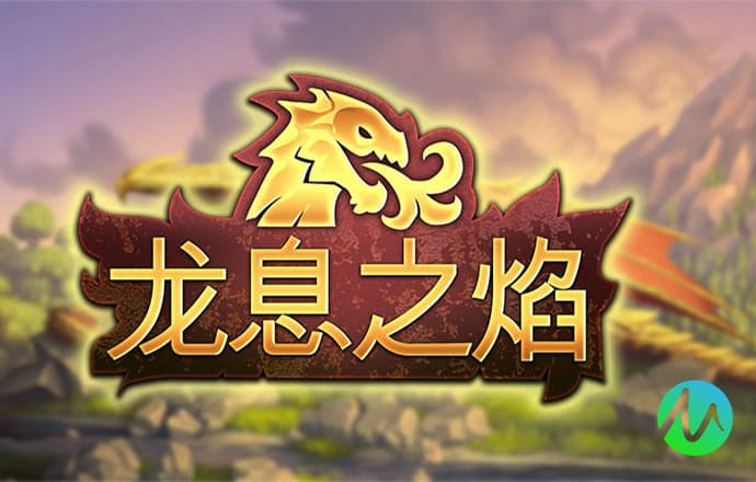 博奥体育平台app下载